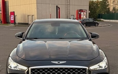Genesis G70 I, 2018 год, 2 050 000 рублей, 1 фотография