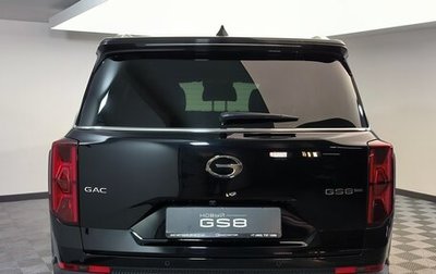 GAC GS8, 2024 год, 4 650 000 рублей, 1 фотография