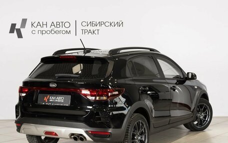 KIA Rio IV, 2021 год, 1 829 700 рублей, 2 фотография