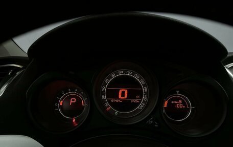 Citroen C4 II рестайлинг, 2013 год, 749 000 рублей, 12 фотография