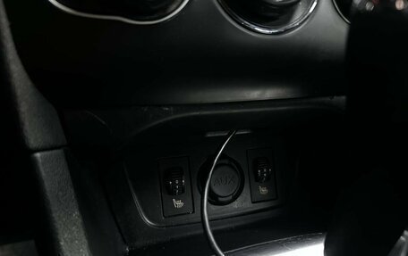 Citroen C4 II рестайлинг, 2013 год, 749 000 рублей, 15 фотография