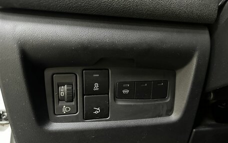 Citroen C4 II рестайлинг, 2013 год, 749 000 рублей, 17 фотография