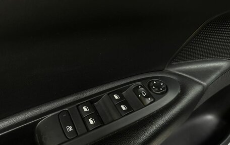Citroen C4 II рестайлинг, 2013 год, 749 000 рублей, 18 фотография