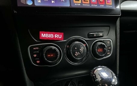 Citroen C4 II рестайлинг, 2013 год, 749 000 рублей, 14 фотография