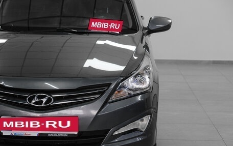 Hyundai Solaris II рестайлинг, 2016 год, 998 000 рублей, 4 фотография