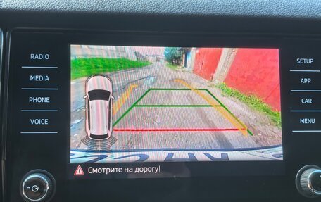Skoda Kodiaq I, 2019 год, 2 700 000 рублей, 25 фотография