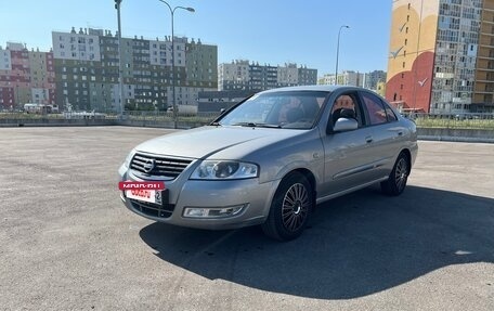 Nissan Almera Classic, 2008 год, 480 000 рублей, 2 фотография
