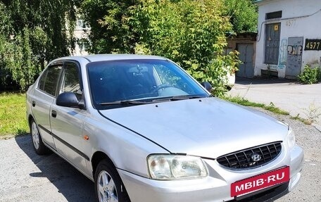 Hyundai Accent II, 2006 год, 330 000 рублей, 2 фотография