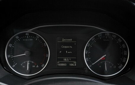 Skoda Octavia, 2010 год, 759 000 рублей, 12 фотография