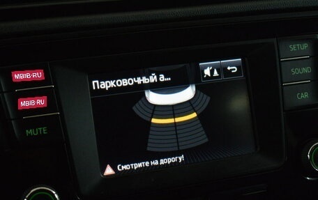 Skoda Rapid I, 2015 год, 930 000 рублей, 8 фотография