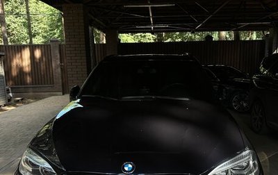 BMW X5, 2017 год, 4 300 000 рублей, 1 фотография