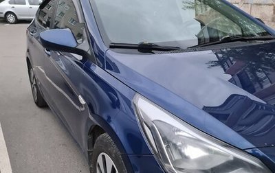 Hyundai Solaris II рестайлинг, 2014 год, 650 000 рублей, 1 фотография