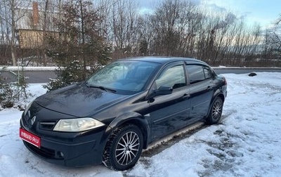 Renault Megane II, 2008 год, 750 000 рублей, 1 фотография
