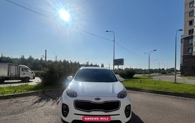 KIA Sportage IV рестайлинг, 2018 год, 1 799 000 рублей, 1 фотография