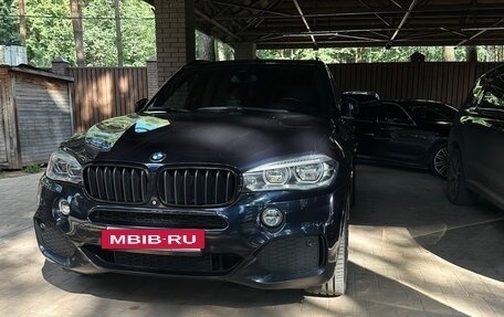 BMW X5, 2017 год, 4 300 000 рублей, 7 фотография