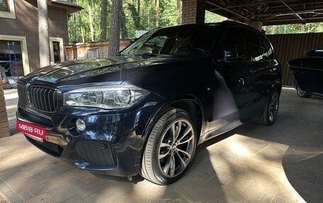 BMW X5, 2017 год, 4 300 000 рублей, 6 фотография