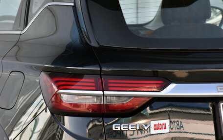 Geely Coolray I, 2021 год, 1 589 000 рублей, 7 фотография