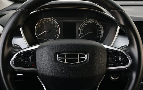 Geely Coolray I, 2021 год, 1 589 000 рублей, 15 фотография