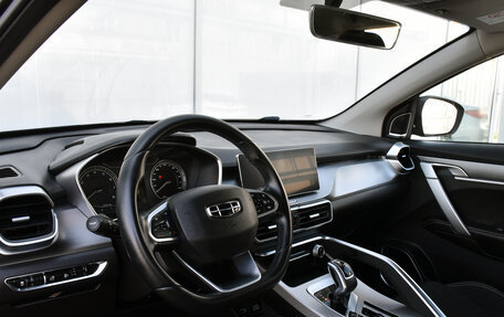Geely Coolray I, 2021 год, 1 589 000 рублей, 13 фотография