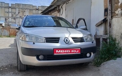 Renault Megane II, 2005 год, 370 000 рублей, 1 фотография