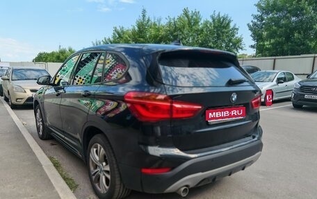 BMW X1, 2017 год, 2 030 000 рублей, 1 фотография