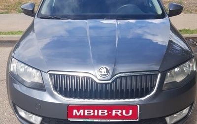 Skoda Octavia, 2014 год, 1 450 000 рублей, 1 фотография