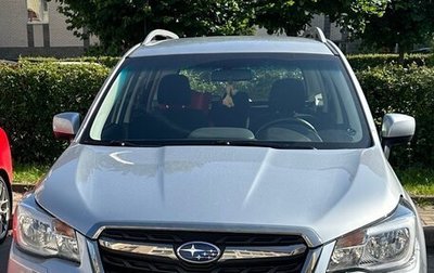 Subaru Forester, 2018 год, 1 950 000 рублей, 1 фотография