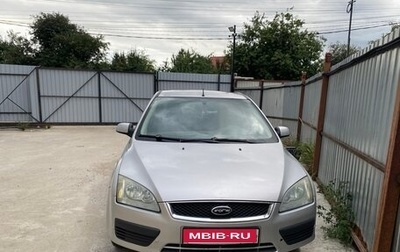 Ford Focus II рестайлинг, 2007 год, 420 000 рублей, 1 фотография
