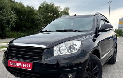 Geely Emgrand X7 I, 2014 год, 780 000 рублей, 1 фотография
