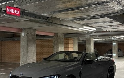 BMW M8 I (F91/F92/F93), 2021 год, 15 500 000 рублей, 1 фотография