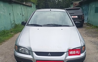 Mitsubishi Space Star I рестайлинг, 2004 год, 280 000 рублей, 1 фотография