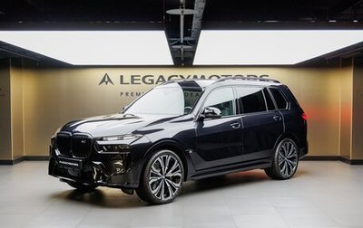BMW X7, 2025 год, 20 780 000 рублей, 1 фотография
