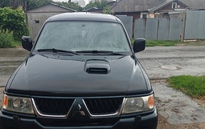 Mitsubishi Pajero Sport II рестайлинг, 2008 год, 850 000 рублей, 1 фотография