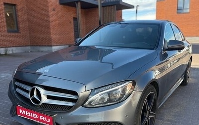 Mercedes-Benz C-Класс, 2017 год, 2 840 000 рублей, 1 фотография