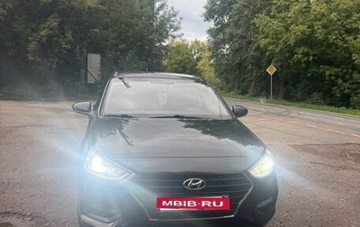 Hyundai Solaris II рестайлинг, 2017 год, 1 100 000 рублей, 1 фотография