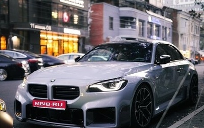 BMW M2, 2023 год, 10 400 000 рублей, 1 фотография