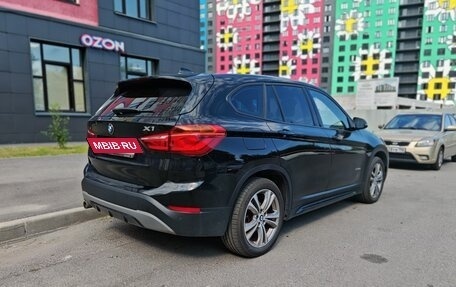 BMW X1, 2017 год, 2 030 000 рублей, 5 фотография