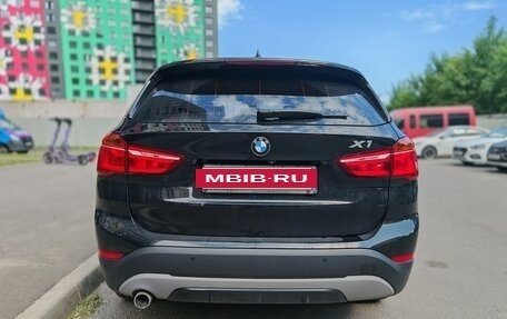 BMW X1, 2017 год, 2 030 000 рублей, 4 фотография
