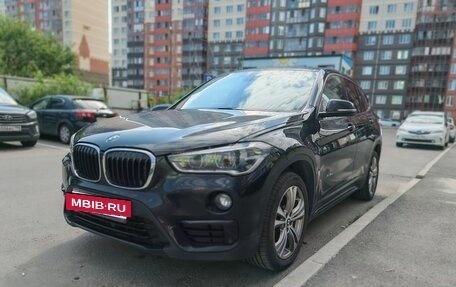 BMW X1, 2017 год, 2 030 000 рублей, 13 фотография