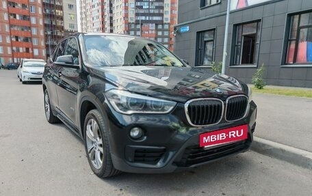 BMW X1, 2017 год, 2 030 000 рублей, 25 фотография