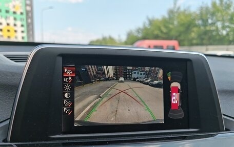 BMW X1, 2017 год, 2 030 000 рублей, 17 фотография