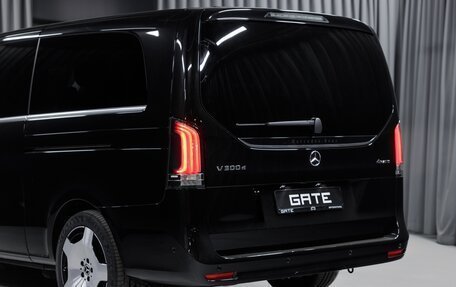 Mercedes-Benz V-Класс, 2025 год, 15 054 100 рублей, 16 фотография