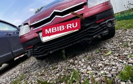 Citroen C4 II рестайлинг, 2008 год, 165 000 рублей, 7 фотография