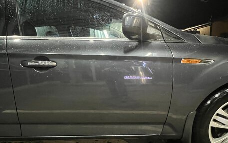 Ford Mondeo IV, 2008 год, 549 999 рублей, 11 фотография