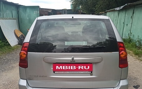 Mitsubishi Space Star I рестайлинг, 2004 год, 280 000 рублей, 5 фотография
