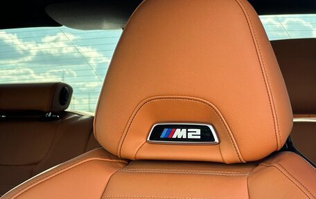 BMW M2, 2023 год, 10 400 000 рублей, 9 фотография