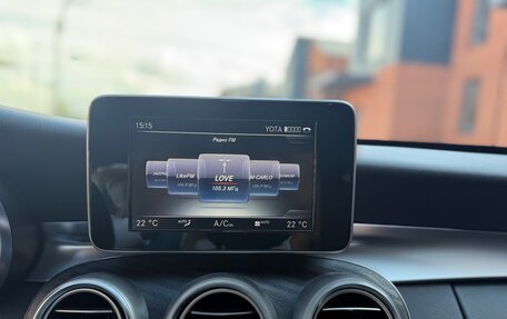 Mercedes-Benz C-Класс, 2017 год, 2 840 000 рублей, 6 фотография