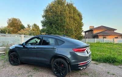 Geely Tugella FY11, 2023 год, 3 050 000 рублей, 1 фотография