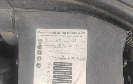 Volvo XC60 II, 2012 год, 1 490 000 рублей, 13 фотография