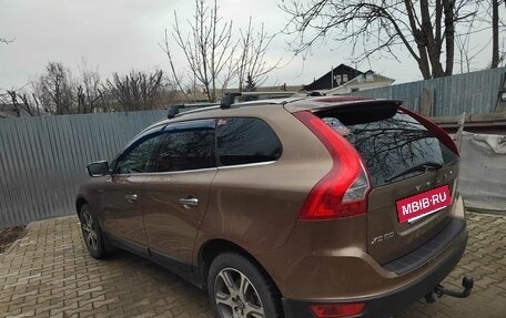Volvo XC60 II, 2012 год, 1 490 000 рублей, 15 фотография